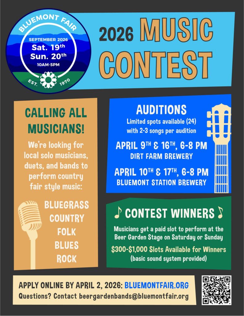 2026 Bluemont Fair Music Contest